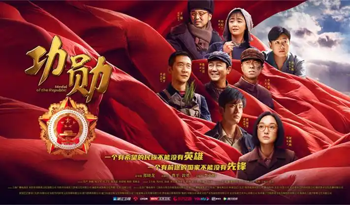abc影视动漫番剧《星轨之外》视觉海报