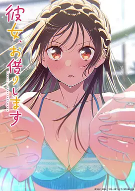 abc影视《雾都调查员》推理动画海报