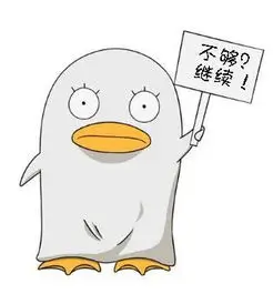 观众橘子汽水的头像